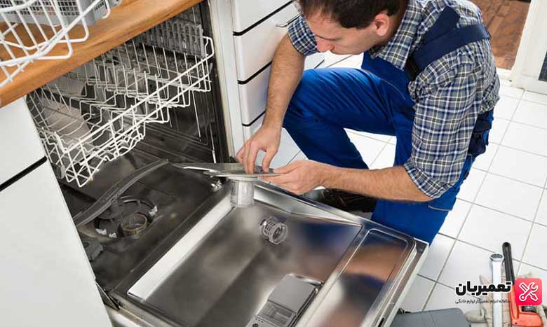 هزینه تعمیر ماشین ظرفشویی در منزل چقدر است؟