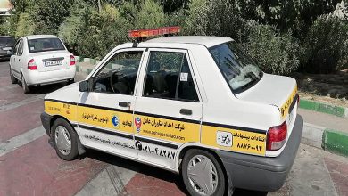 امداد خودرو شمال تهران